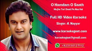 O Hamdam O Sathi Video Karaoke  Video  Karaoke  A Nayyar [upl. by Ira]