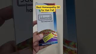 🔥 Jaborandi Hair Oil Best for Hair fall Control jaborandi hairfall shorts oil [upl. by Singer]