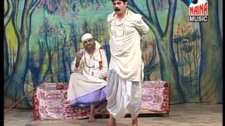 MALVANI DASHAVTAR NATAK SHIRDI MAZE PANDHRPURPART 2 [upl. by Thamos]