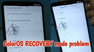 Coloros Recovery Problem OppoRealme [upl. by Alyag]