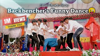 Backbenchers Funny Dance  Annual function funny Dance  Nehru College Chimur  lazy Dance [upl. by Bronwyn]