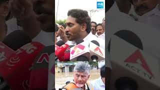 చంద్రబాబే విజయవాడను ముంచేశాడు ysjagan chandrababu vijayawadafloods SakshiTVLIVE [upl. by Nyvek]