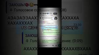 0535 – АХАХАХАХАХАХА mallet1k video kpop sunkill virt blackpink gidle [upl. by Ronen246]