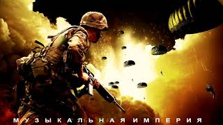 The enemy will not pass  Cephei War Epic Military instrumental Цефей  В Прорыв [upl. by Ise]