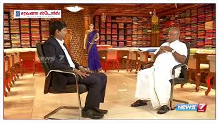 Super Saravana Stores Success Story Interview [upl. by Agatha183]