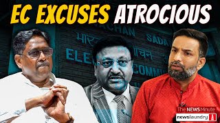 Election Commission Vs Opposition parties over 17C form  DMK MP NR Elango interview [upl. by Hasen212]