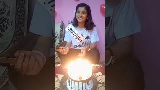 Sal bhar mein Sabse pyara hota hai ek din love 🎉🎂🎉🎂🎈💞🍬🎁 short video [upl. by Einner788]