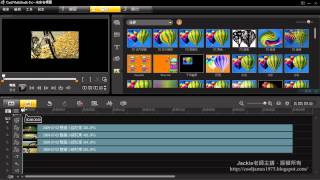 會聲會影（videostudio pro）教學一拼圖式的素材進出場 [upl. by Yrolg]