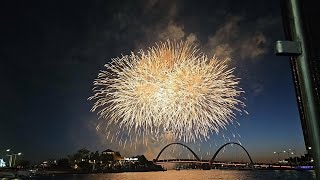 2023 NYE Fireworks  PERTH [upl. by Markiv388]