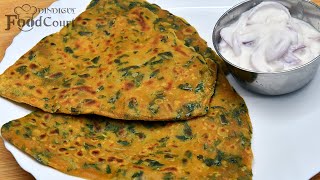 Methi Paratha Recipe Healthy Breakfast Recipe Fenugreek Leaves Paratha [upl. by Raines367]