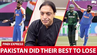 Pakistan Did Their Best to Lose  T20WorldCup  INDvPAK  Shoaib Akhtar [upl. by Olly]