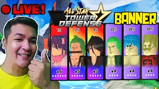 🔴LIVE ALL STAR TOWER DEFENSE BANNER [upl. by Ardnasela]