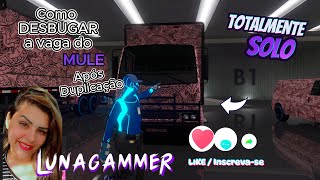 GTA 5 ONLINE 🤑 Como DESBUGAR a vaga do MULE 🤑 Tutorial xboxoneSeriesPS4 monetizar gta [upl. by Atokad]