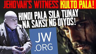 NAKAKATAKOT JEHOVAHS WITNESS HINDI PALA TUNAY NA SAKSI AYON SA BIBLIA [upl. by Orel]