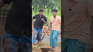 Kami Kora 😂  YT SANTOSH SANTHALI  Ashok Ponda amp Anil Ponda  Pinky  New Santhali Shorts Video [upl. by Farrel]