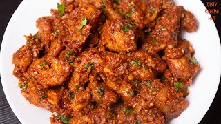 Spicy Tai Pai Chicken Recipe  Chinese Tai Pai Chicken [upl. by Barta]