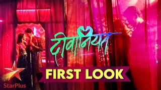 Deewaniyat FIRST LOOK Out  Star Plus New Show  Vijayendra Kumeria amp Kritika Singh Yadav  Shaika [upl. by Eentruoc409]