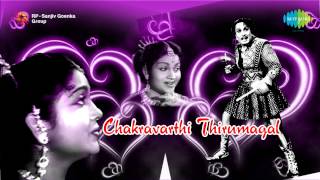 Chakravarthi Thirumagal  Kadhalenum Cholayile song [upl. by Kidd772]