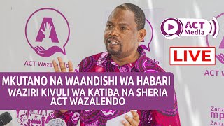 LIVE 🔴 TIZAMA WAZIRI KIVULI WA KATIBA NA SHERIA ANAONGEA NA WAANDISHI WA HABARI [upl. by Raynah]