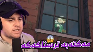 GYLT 1  😰ئامۆزاکەم لە مەکتەبێکی ترسناک گیری خواردووە [upl. by Hijoung]