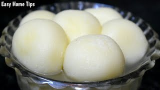 Rakhi Special परफेक्ट टिप्स और ट्रिक्स के साथ बनाये बाजार जैसे सॉफ्ट रसगुल्ले Spongy Rasgulla Recipe [upl. by Kokaras]