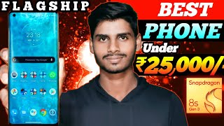 Top 5 Best Phone Under 25000  Best camera and gaming phone under 25000  Top mobiles under 25k [upl. by Akyeluz]