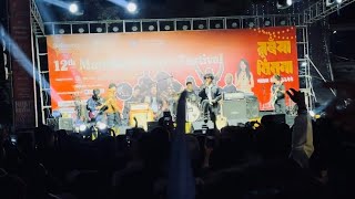 Priti Basyo  Nima Rumba Live Cover By Bhaka Nepal 12th Maitidevi Street Festival ​⁠ [upl. by Nev]