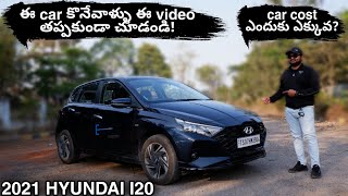 2021 Hyundai I20BS6 PetrolAll Features explained in TELUGU Onroad Price Premium Hatchback [upl. by Abdel]