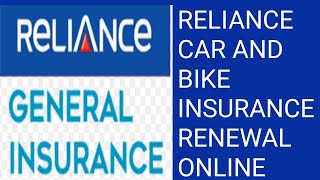 reliance general insurance policy renew kaise रिलायंस की टू और व्हीलर पॉलिसी रिन्यू कैसे करें [upl. by Atwekk246]