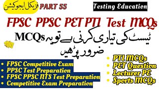 Top 30 Physical Education MCQs for FFSC PPSC Test Preparation  Physical Education MCQs  PTI MCQs [upl. by Say]