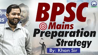 BPSC  How to Prepare for BPSC Mains  By Khan Sir [upl. by Forkey623]