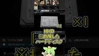 【EFT】【初心者向け】お得交換＃54 ガンスミスPt1 MP133 メカニック編【ずんだもん】【タルコフ】【金策】Shorts [upl. by Layol]