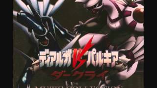 Pokémon Movie10 BGM  Movie Title Theme 2007 [upl. by Nipha]