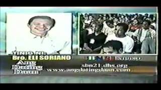 Ang Dating Daan vs Ang Tamang Daan  Part 1 [upl. by Habas]