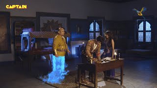 अलादीन  नाम तो सुना होगा  भाग499  सिद्धार्थ निगम अवनीत कौर  Aladdin [upl. by Faxun]