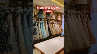 Manyavar Mohey jorhat🤗 Wedding collection❤️ tamil viral ytshort shorts treanding wedding [upl. by Aniahs]