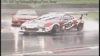 D to D Vol 2  Orido and Taniguchi Drift Super Technique Pt 1 [upl. by Yeoj95]