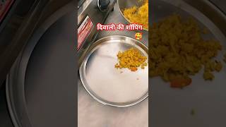 Healthy nashta 😋💗healthybreakfast sapnakitchen recipe cooking healthynashta shorts [upl. by Buckley]