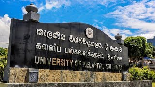 University of Kelaniya 😊❤️🧑‍🎓 university kelaniya viralvideo japura [upl. by Avert]