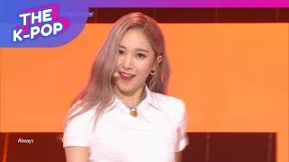 EVERGLOW Bon Bon Chocolat THE SHOW 190326 [upl. by Libyc158]