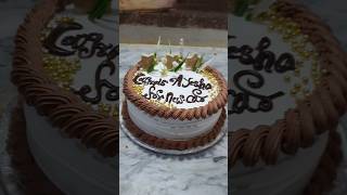 birthday cake kaise banate hain kaise banayen birthday cake birthday cake banane ka tarika [upl. by Roselba615]