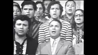 Al Massira El khadra  Chanson 1975 [upl. by Hnoj743]