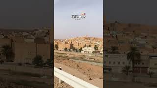 fyp ghardaia like video youtube youtuber ❤️ [upl. by Elfie]