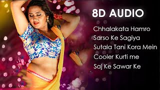 Nonstop Kajal Raghwani Hit 8D Songs  Bhojpuri 8D Songs  8D Nonstop JUKEBOX [upl. by Tarra680]