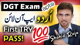 Master the Spanish DGT Theory Exam A Professional Teacher’s Guide to Success [upl. by Sashenka948]