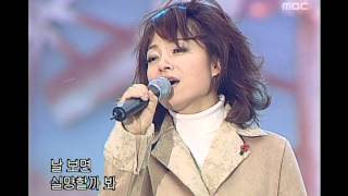 Wax  Fix my makeup 왁스  화장을 고치고 Music Camp 20011229 [upl. by Bluh]