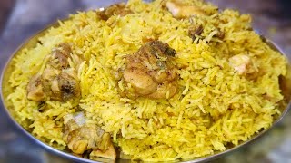 Yakhni Pulao Recipe  Chicken with Rice [upl. by Brittne]