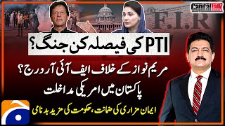 FIR against Maryam Nawaz  PTIs Battle  Parlimantarians Letter to PM  Hamid Mir  Capital Talk [upl. by Odessa]