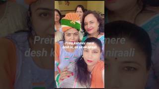 It happens only in India🥰 ytshortssong music15thaugust2024 78thindependenceday celebration [upl. by Bigelow]