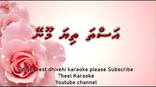 Astha thiya mooney SOLO by Theel Dhivehi karaoke lava track [upl. by Adlihtam]